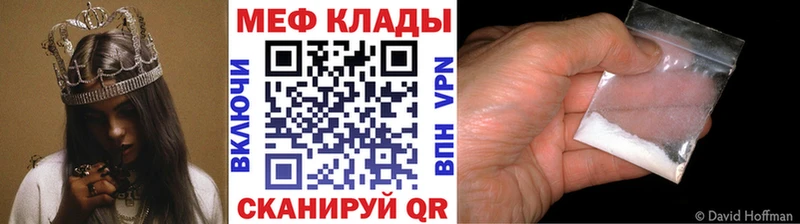 Что такое Сегежа Cocaine  Меф  APVP  Псилоцибиновые грибы  ГАШИШ 