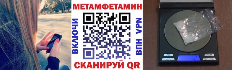 АМФ VHQ  Сегежа 