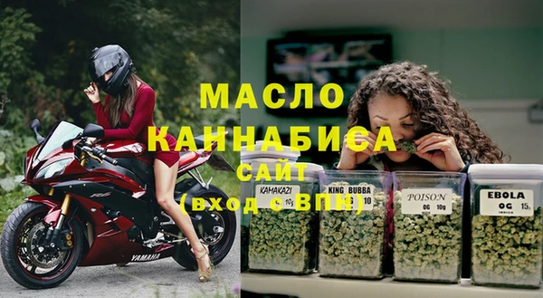 каннабис Белокуриха