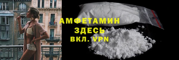 кокаин колумбия Баксан
