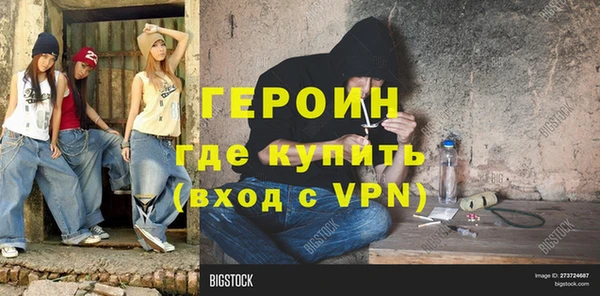 a pvp Балахна