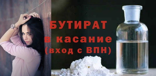 мдпв Беломорск