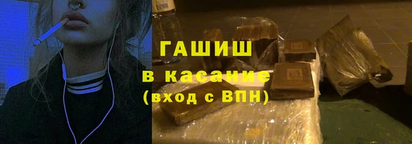 шишки Ростов