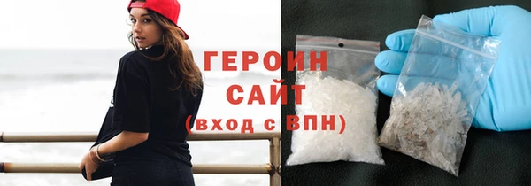 твердый Сатка