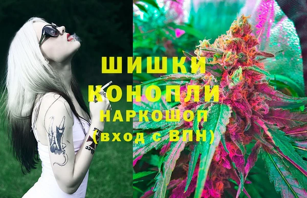 альфа пвп VHQ Белоозёрский