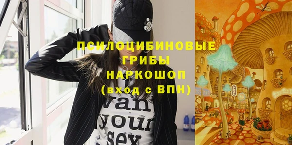 не бодяженный Россошь