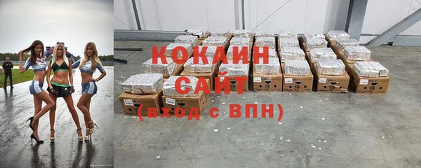 мдпв Беломорск