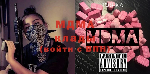 каннабис Белокуриха