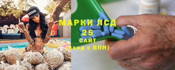 мдпв Беломорск