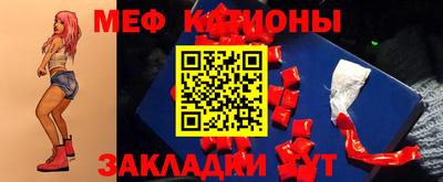 не бодяженный Гагарин