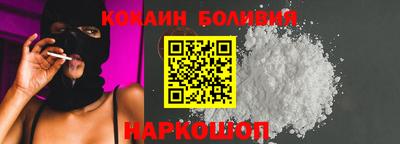 скорость mdpv Гатчина