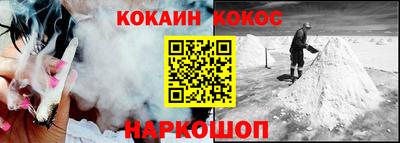скорость mdpv Гатчина