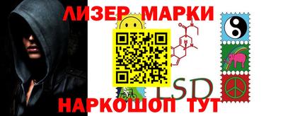 скорость mdpv Гатчина