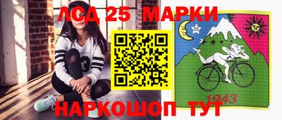 скорость mdpv Гатчина