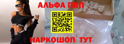 скорость mdpv Гатчина