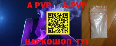 скорость mdpv Гатчина