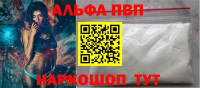 скорость mdpv Гатчина