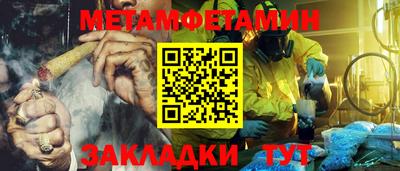 не бодяженный Гагарин