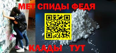 бутират Гай