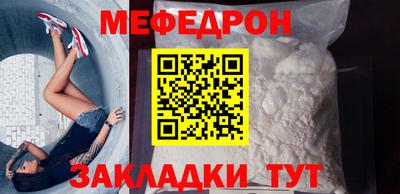 скорость mdpv Гатчина