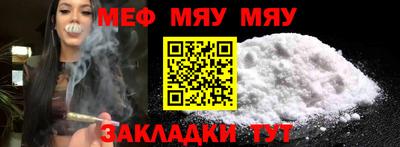 скорость mdpv Гатчина