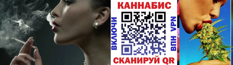 кракен ССЫЛКА  Сегежа  Марихуана OG Kush 